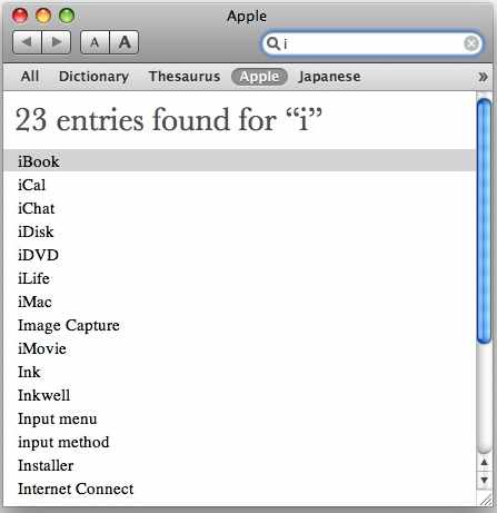Apple dictionary
