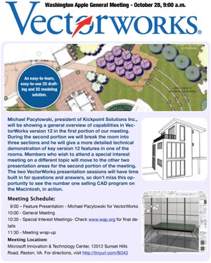 Vectorworks