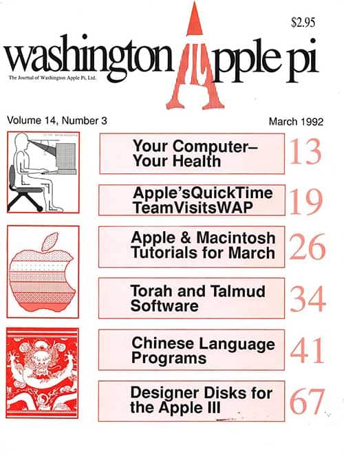 Washington Apple Pi Journal March 1992