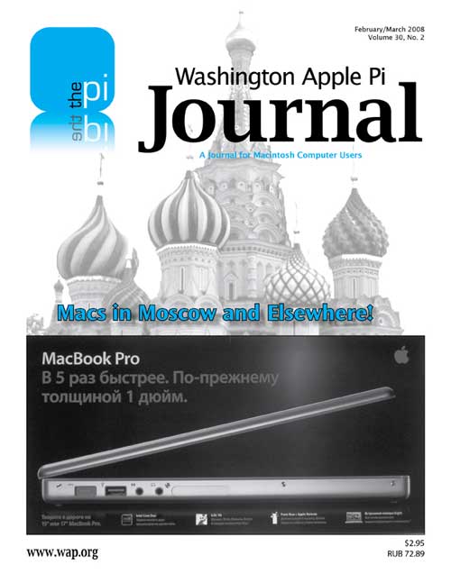 Washington Apple Pi Journal March 2008